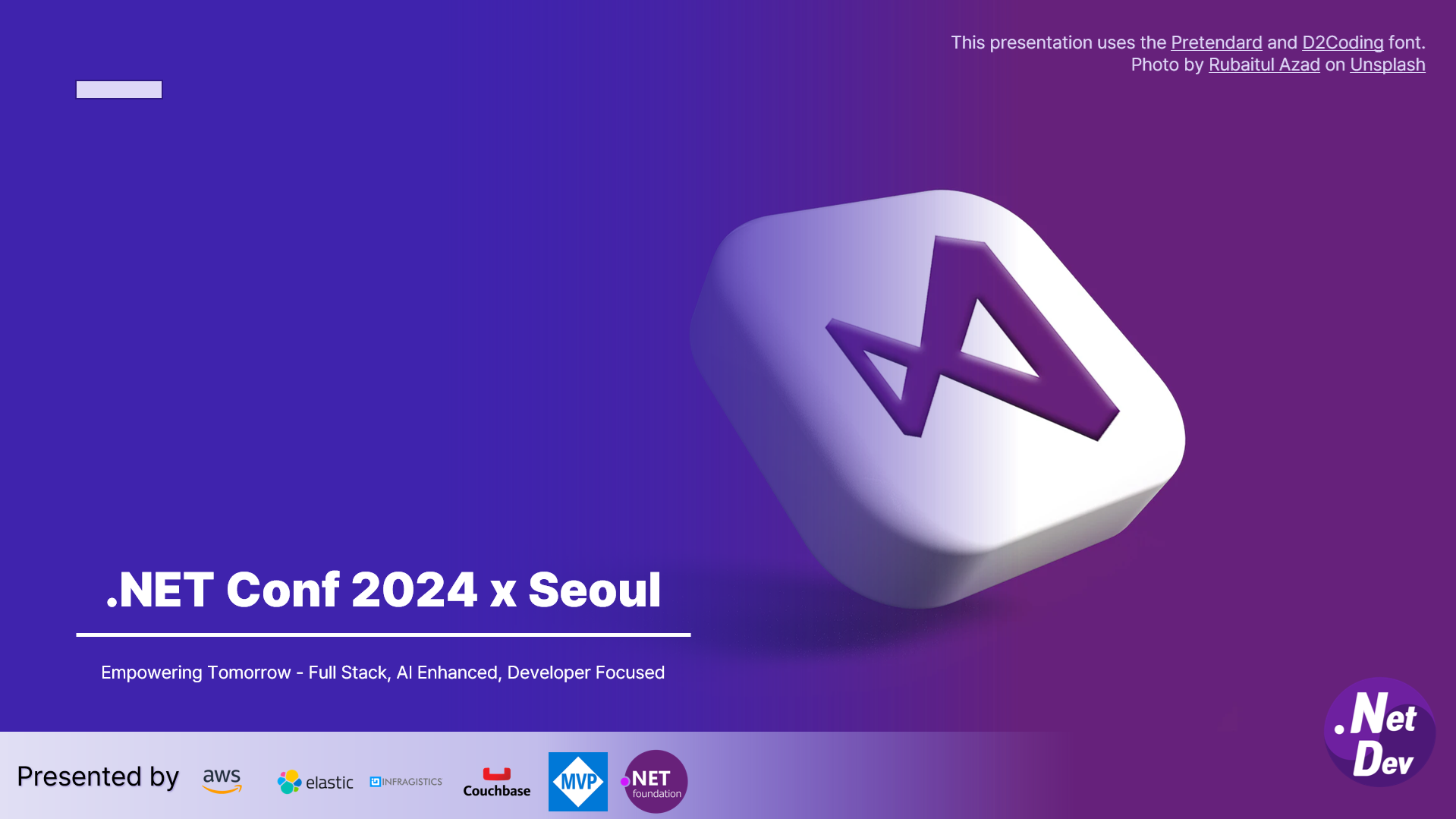 Native AOT와 Chiselled Ubuntu로 쉽게 빠르고 가볍게 배포하자